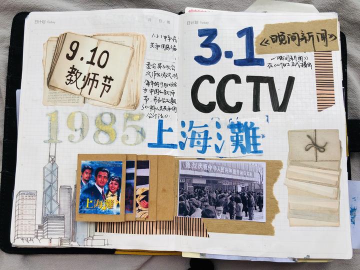 微信图片_20181122152019.jpg 微信图片_20181122152019.jpg