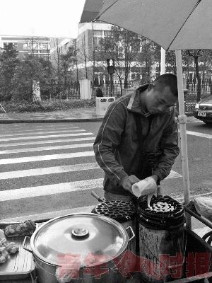 杭电“蛋糕帝”也想做番大生意(组图)