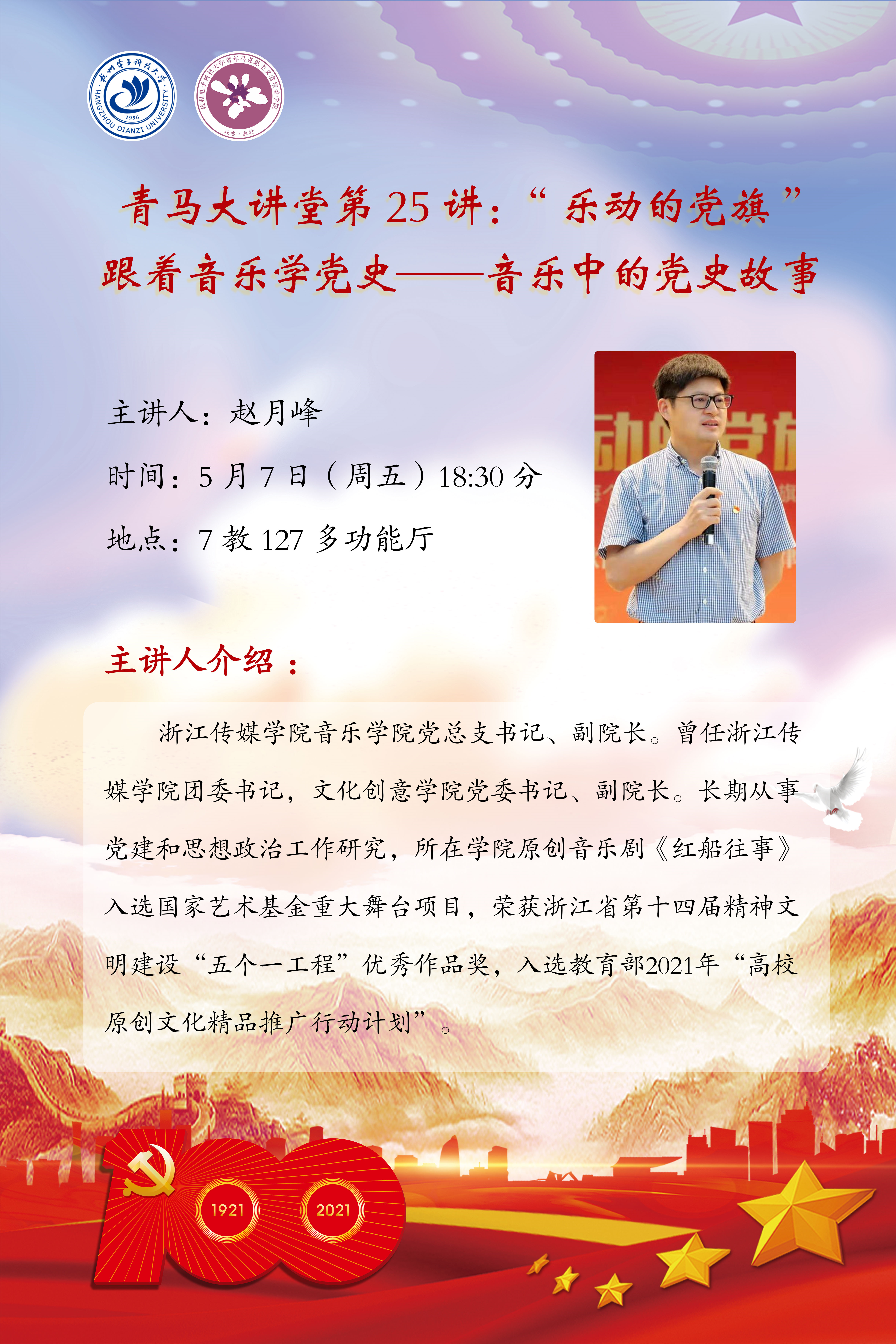 1619771097685674.png 1619771097685674.png