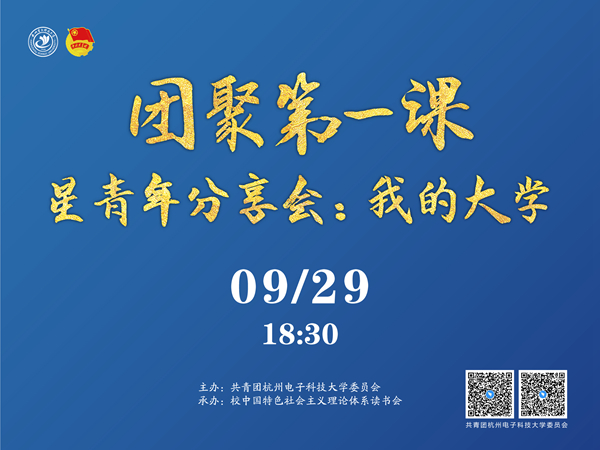 1601297859756620.jpg 微信图片_20200928153544.jpg